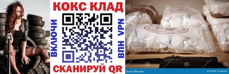 ЭКСТАЗИ Азнакаево