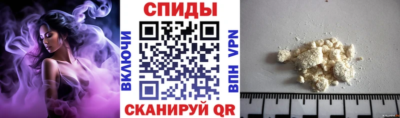 наркота Азнакаево АМФЕТАМИН 98%
