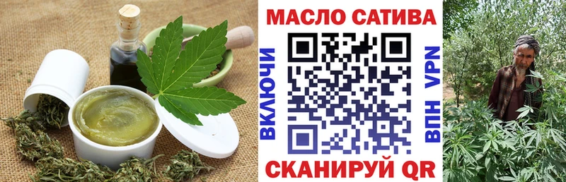 Canna-Cookies конопля  Азнакаево 