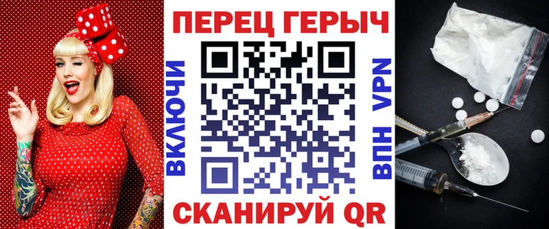 купить наркоту  Азнакаево  Героин Афган 