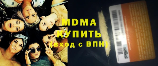 кокаин Алексеевка