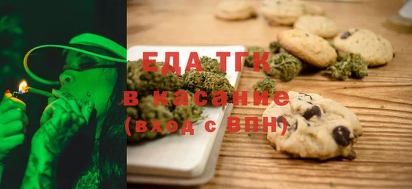 метадон Арсеньев