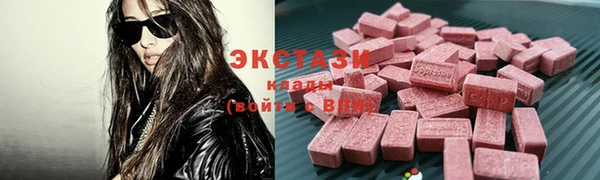 кокаин Алексеевка