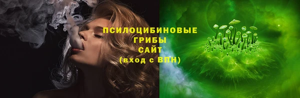 кокаин Алексеевка