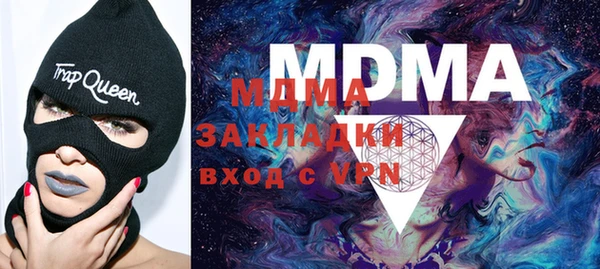 альфа пвп VHQ Алзамай
