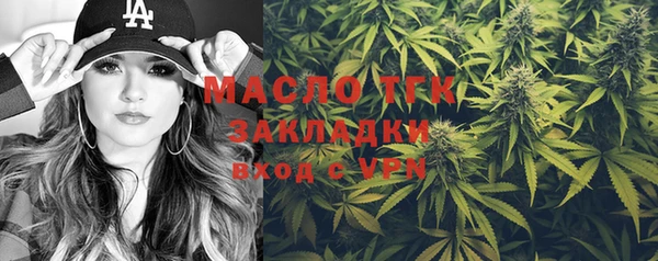 дурь Армянск