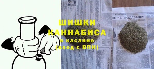 мефедрон VHQ Медвежьегорск